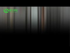 Introdução ao chuveiro de ar para salas limpas