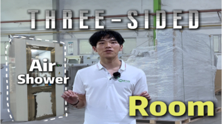 Chuveiro de ar de três lados