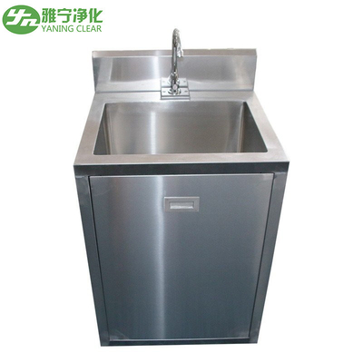 Mobiliário Dental Pessoa única 550*550*850mm Lavatório Lavatório de mão Lavatório industrial de aço inoxidável