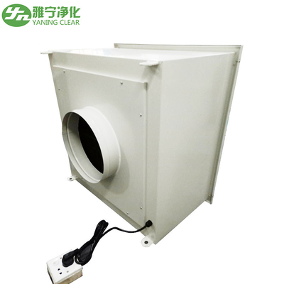 Caixa de aço H13-U15 de Hepa da unidade de filtro do ventilador do revestimento do pó de BFU de baixo nível de ruído com fã