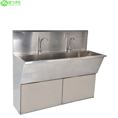 YANING Stainless Steel Infrared Sense Faucet Ground Type Hand Washing Sink